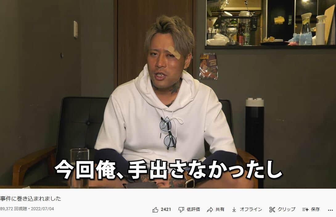 「会津の喧嘩屋」YouTuberが暴行被害　血まみれ姿を公開...「一方的にやられた」「法的手段とります」: J-CAST ニュース【全文表示】