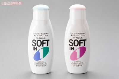 朝シャンブームで大ヒット!「ティモテ」「ちゃん・リン・シャン」昭和世代に刺さるレトロシャンプー