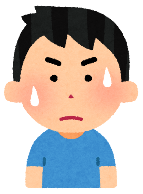 【未診断】子供が発達障害かも？