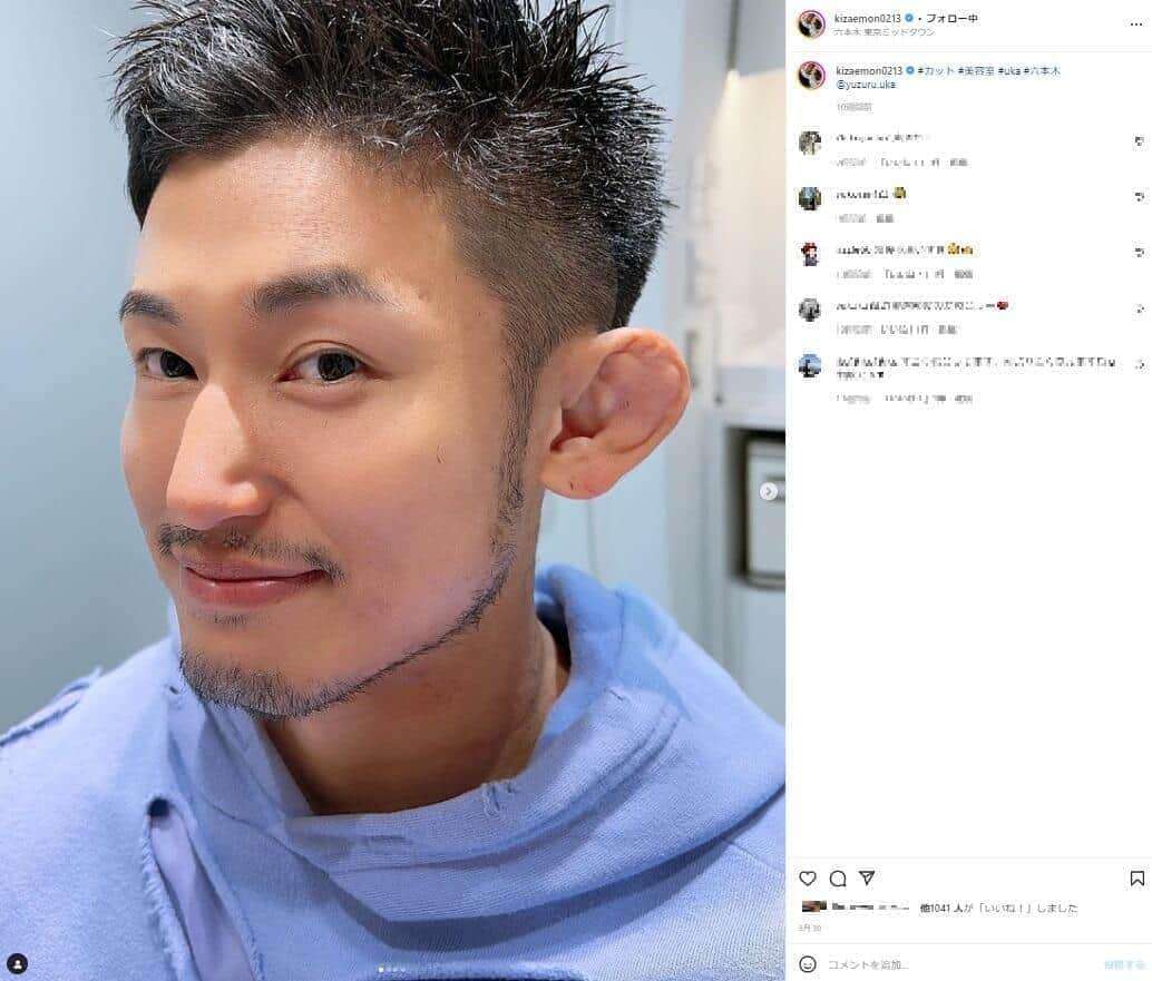 才賀紀左衛門、妊娠中の恋人に半ギレ　インスタント麺買ったら...「お前こんなん食うん？」（J-CASTニュース） - Yahoo!ニュース
