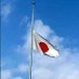 一色正春 on Twitter: 