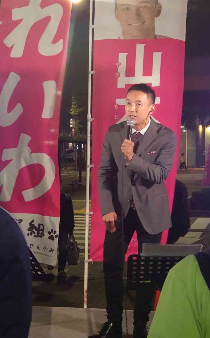 れいわ山本太郎代表「電話帳データお渡しします」投票依頼呼びかけが物議 投稿削除も波紋 | リアルライブ