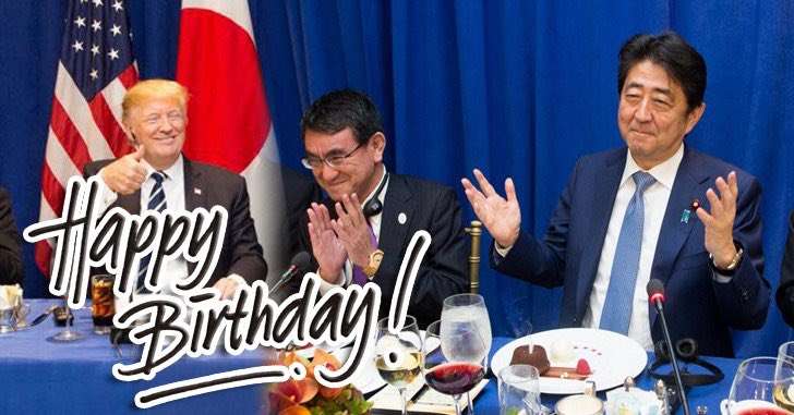 【海外の反応】　パンドラの憂鬱 米国「安倍首相、おめでとう！」 トランプ大統領が安倍総理の誕生日をサプライズで祝福