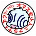 小菅 信子 a.k.a. Upper Moon Three on Twitter: 