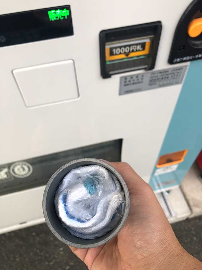 「マジで出てくるんだ」「笑った」　自販機で売られていた、意外な商品とは？