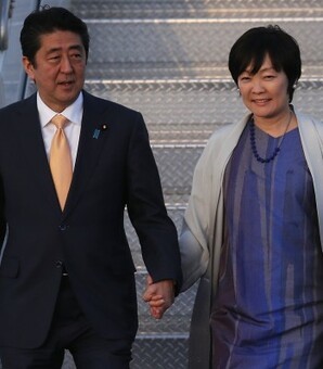 林芳正外相に勝てるのは昭恵さんだけ…安倍元総理の母「洋子さん・94歳」の目算と決断（現代ビジネス） - Yahoo!ニュース