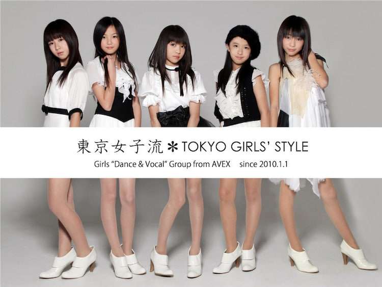 7年ぶりのエイベックス女子グループ「東京女子流」誕生 - 音楽ナタリー