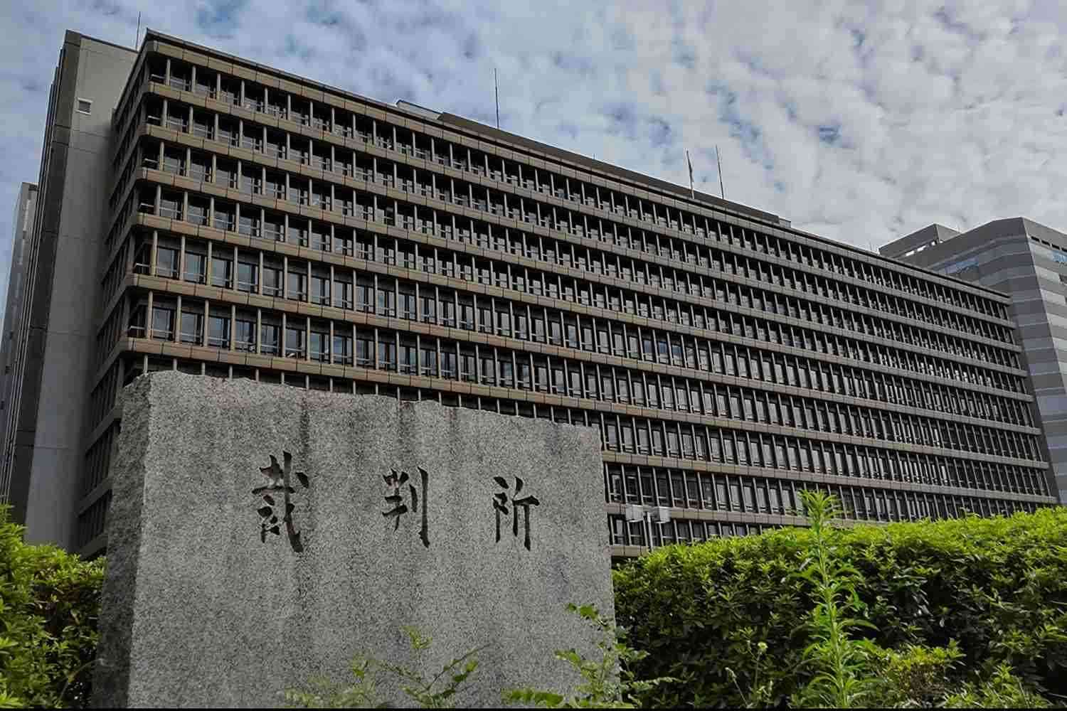 日本企業のおすすめ Part28