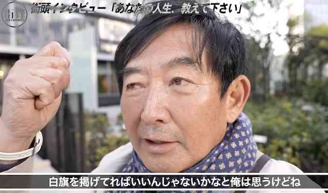 石田純一さん「中国が攻めてきたらヤルの？」「戦争なんてできない。日本は白旗掲げてればいい」（※動画） | Share News Japan