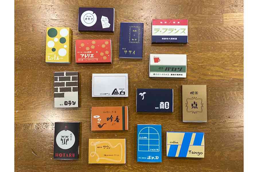 紙製「ブックマッチ」生産終了で「絶滅」　喫茶店でもマッチ見かけない時代