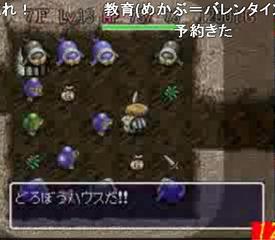 マイナー名作ゲームを挙げると、知ってる人がコメントしてくれるトピ