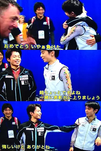 【アンチ厳禁】羽生結弦選手が好きな人