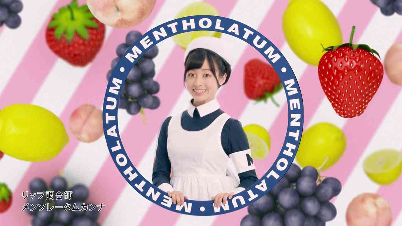 橋本環奈、メンソレータムのナース帽ショットが「ヤバ…可愛いすぎ」「天使」と話題