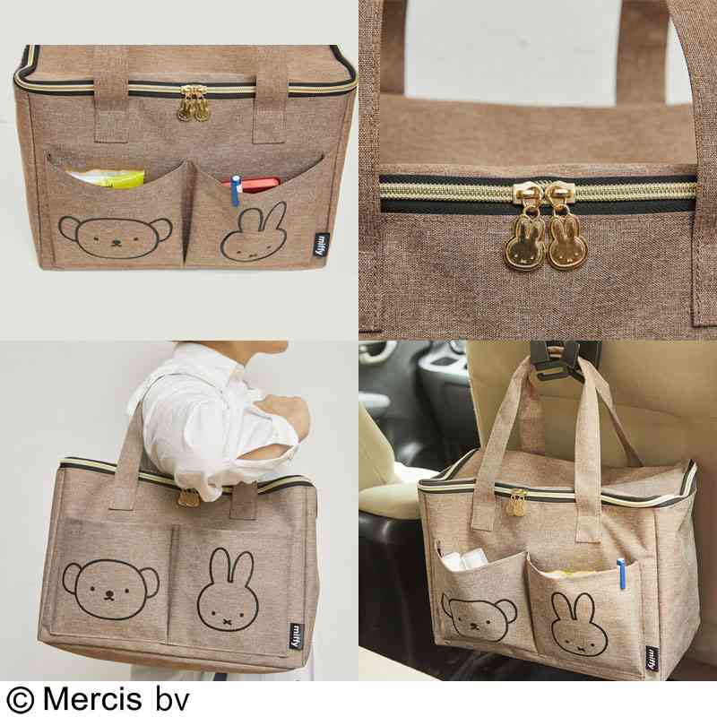 【定期トピ】雑誌付録8・9月号