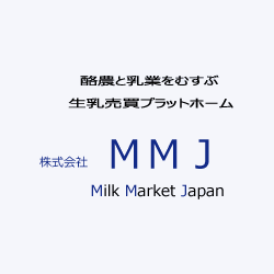 ［ガイアの夜明け］ 巨大「規制」に挑む！〜明かされる「バター不足」の闇〜（3） - LOVELY-LOVELY.NET