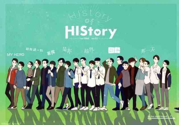 【台湾】Historyシリーズが好きpart2【BL】