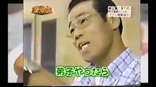 関西弁で雑談するトピPART.11