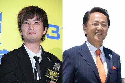 大泉洋も仲間入りか、奥田民生、上地雄輔、坂下千里子にジャルジャル後藤「家族が政治家」芸能人