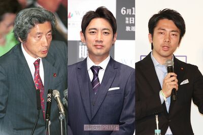 大泉洋も仲間入りか、奥田民生、上地雄輔、坂下千里子にジャルジャル後藤「家族が政治家」芸能人