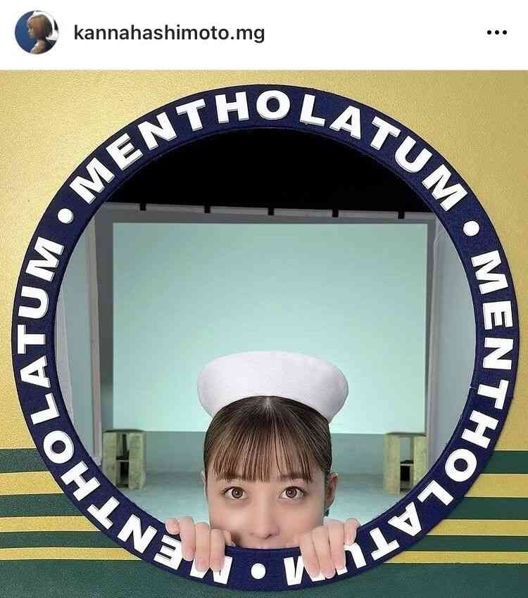 橋本環奈、メンソレータムのナース帽ショットが「ヤバ…可愛いすぎ」「天使」と話題