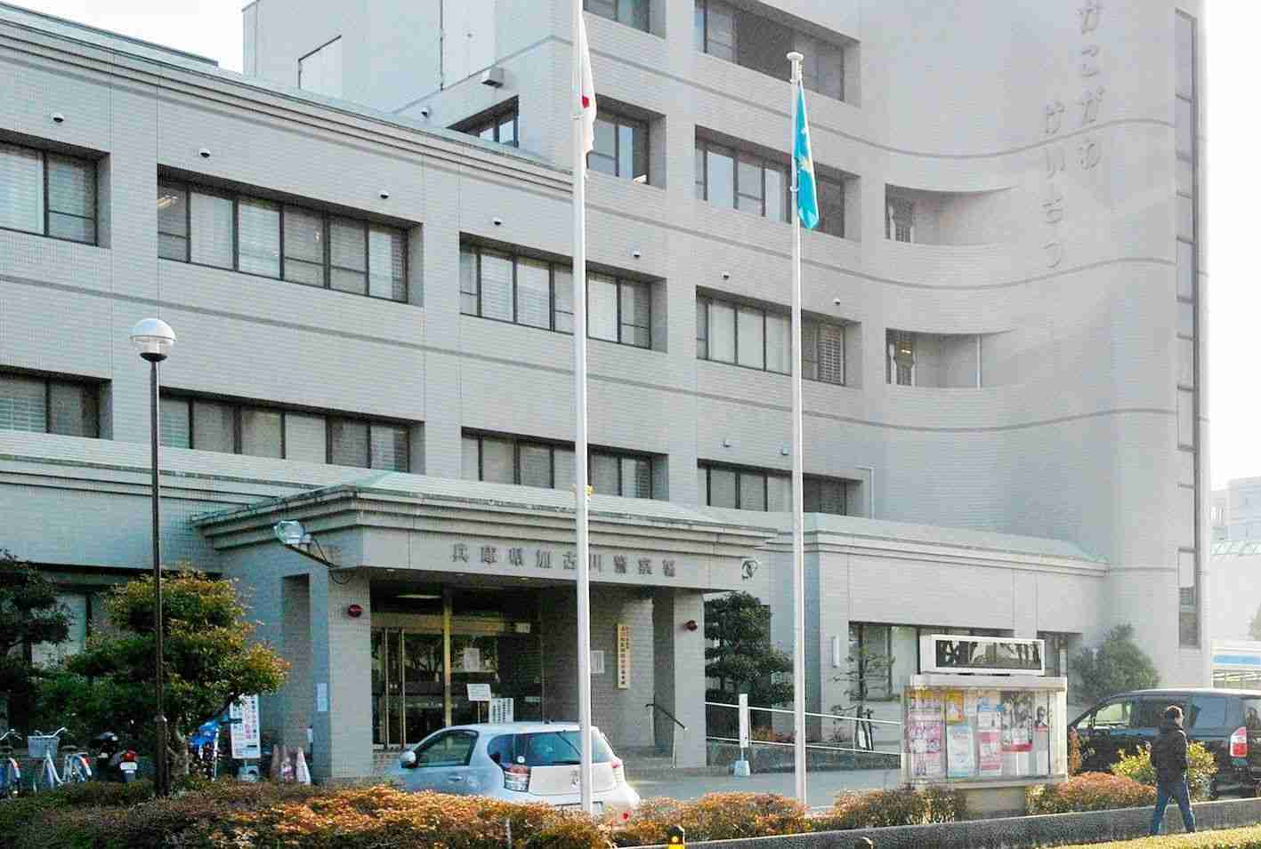 店で母親と商品見ていたら、背後に立って動かない男　女子高校生を盗撮で男逮捕　兵庫（神戸新聞NEXT） - Yahoo!ニュース