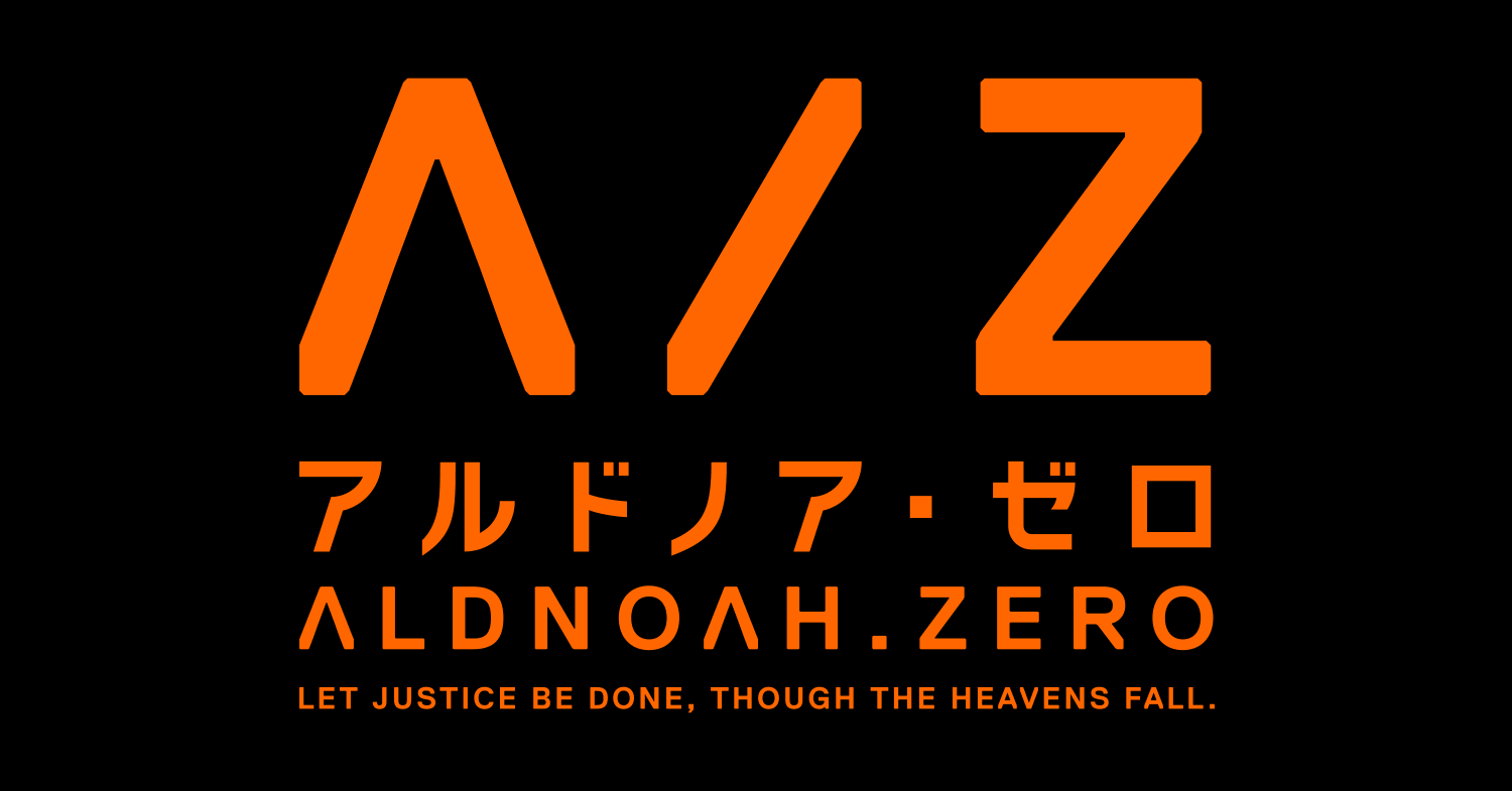 ALDNOAH.ZERO
