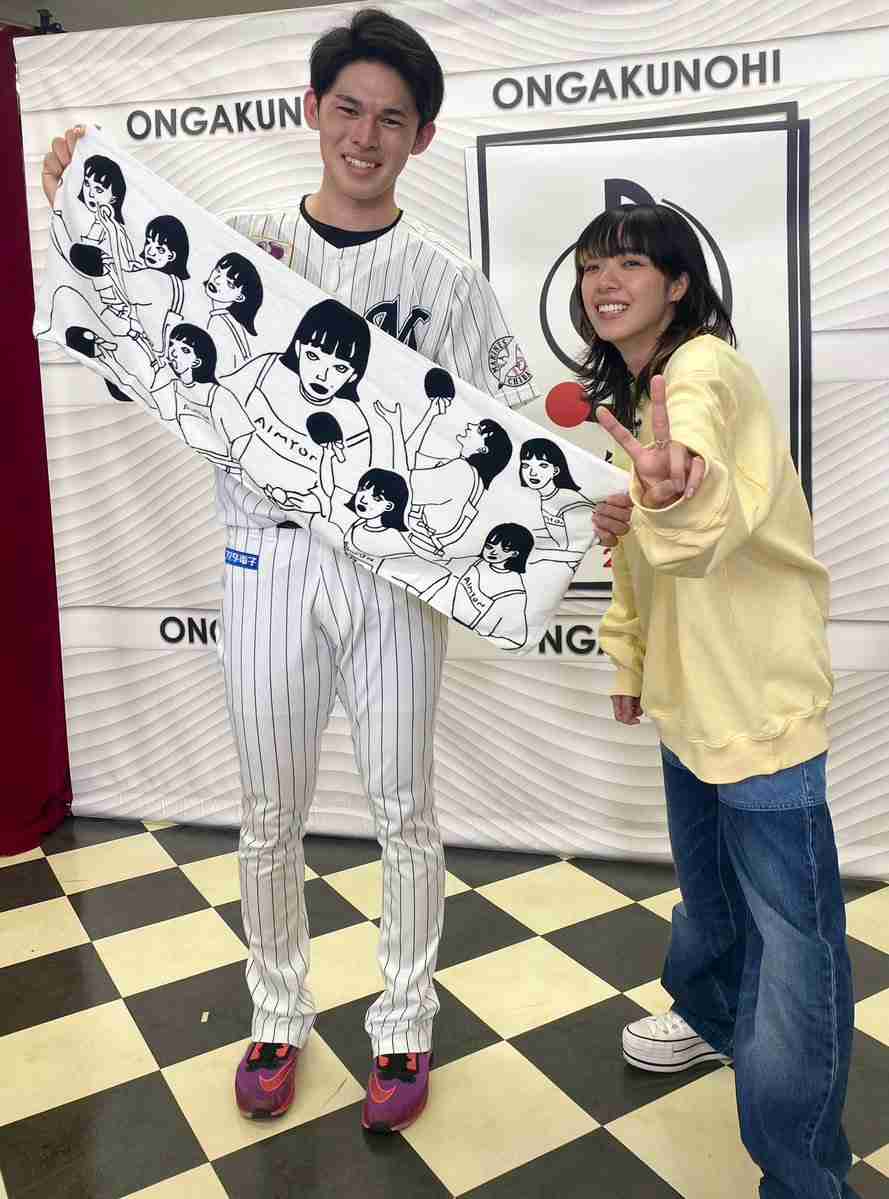 佐々木朗希「心臓の音聞こえます」 大好きなあいみょんと初対面で顔真っ赤、照れまくる