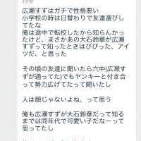【男性ウケ】男性から見て「カッコいい!」ってなる有名人(俳優・アーティスト・アスリートetc.)は??