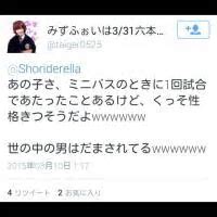 【男性ウケ】男性から見て「カッコいい!」ってなる有名人(俳優・アーティスト・アスリートetc.)は??