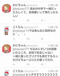 【男性ウケ】男性から見て「カッコいい!」ってなる有名人(俳優・アーティスト・アスリートetc.)は??