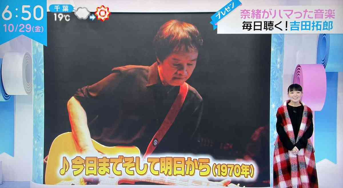 あいみょんと奈緒がKinKi Kidsとライブに挑む!吉田拓郎“愛”な明石家さんまもサプライズ登場『LOVE LOVE あいしてる』