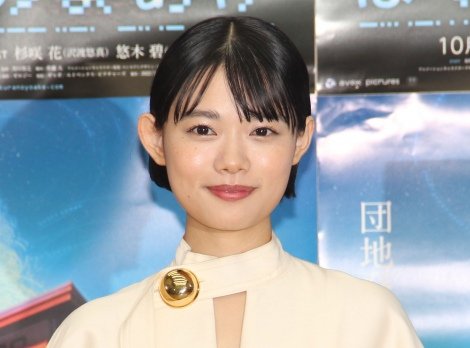 杉咲花、ドッジボールで鼻血出すも熱中　小学生時代は「泥んこになって遊ぶタイプでした」