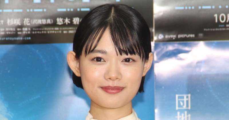 杉咲花、ドッジボールで鼻血出すも熱中　小学生時代は「泥んこになって遊ぶタイプでした」 | ORICON NEWS