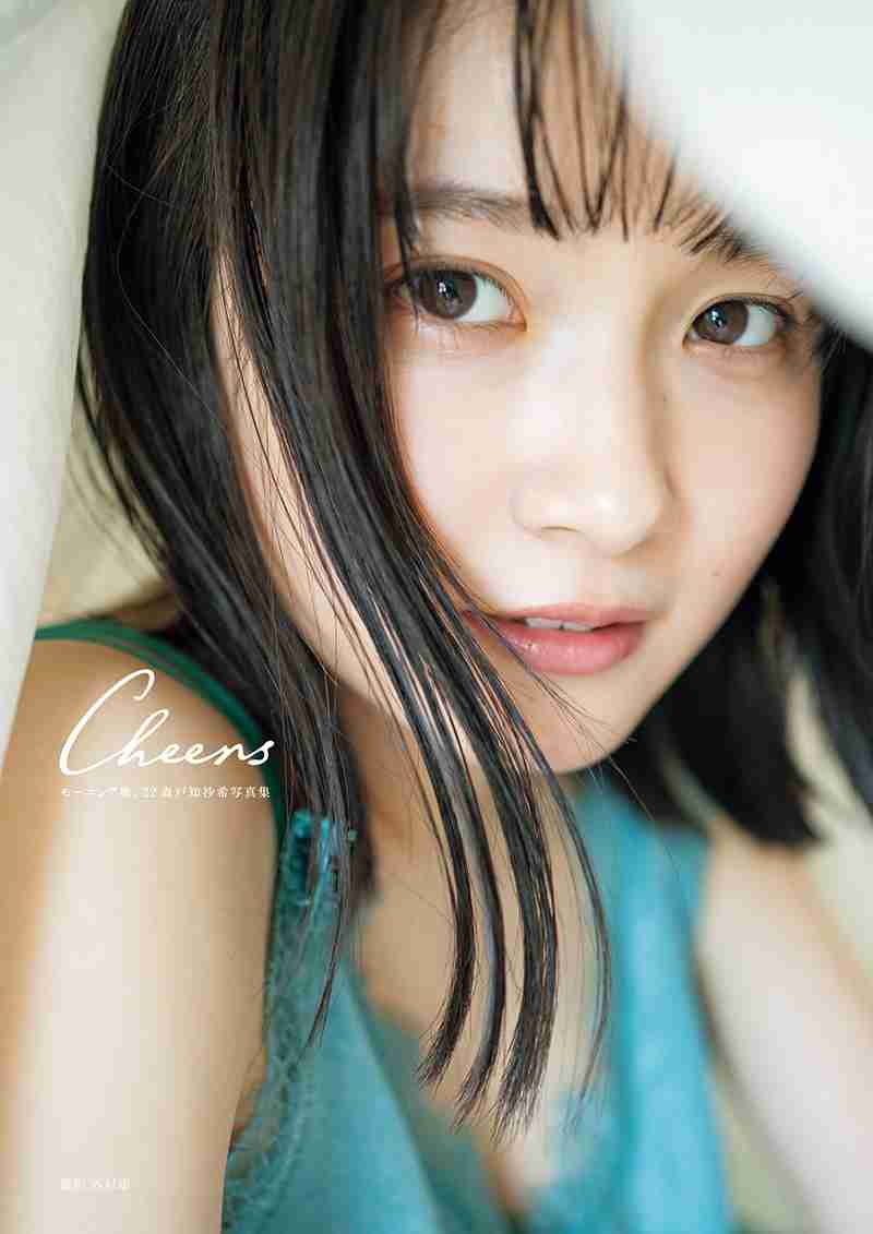 乃木坂46、モーニング娘。バスト95の“天乳”も…「女性タレント写真集売上ランキング」2022年6月版（QJWeb クイック・ジャパン ウェブ） - Yahoo!ニュース