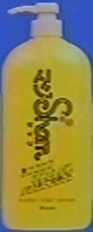 朝シャンブームで大ヒット!「ティモテ」「ちゃん・リン・シャン」昭和世代に刺さるレトロシャンプー