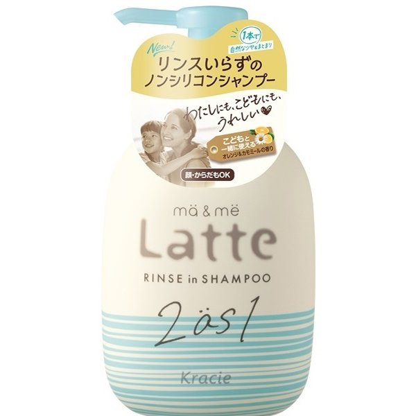 朝シャンブームで大ヒット!「ティモテ」「ちゃん・リン・シャン」昭和世代に刺さるレトロシャンプー