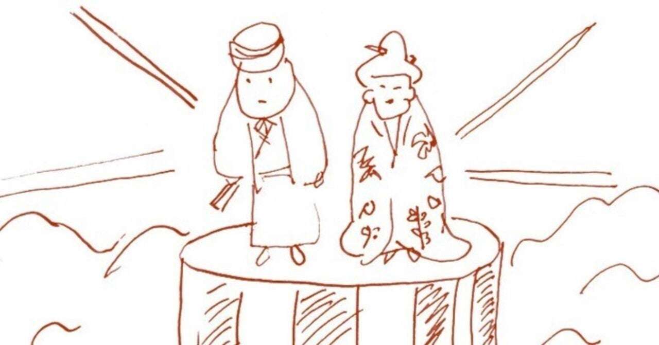 「琉装で結婚式」のルーツを考えた｜真喜屋力のTeBiCHi note｜note