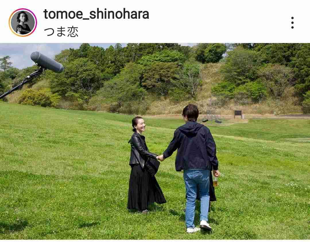 美女になった43歳・篠原ともえの最新ショットが「素敵になりましたね」と話題！デザイナーでも活躍