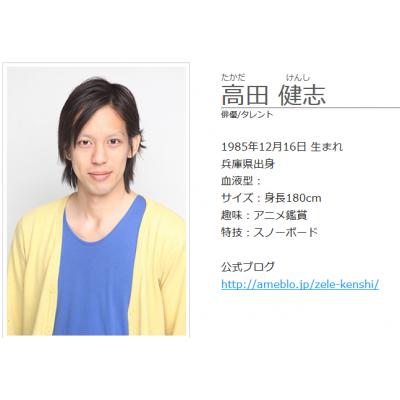 ガルちゃん的有名人のその後が気になる！