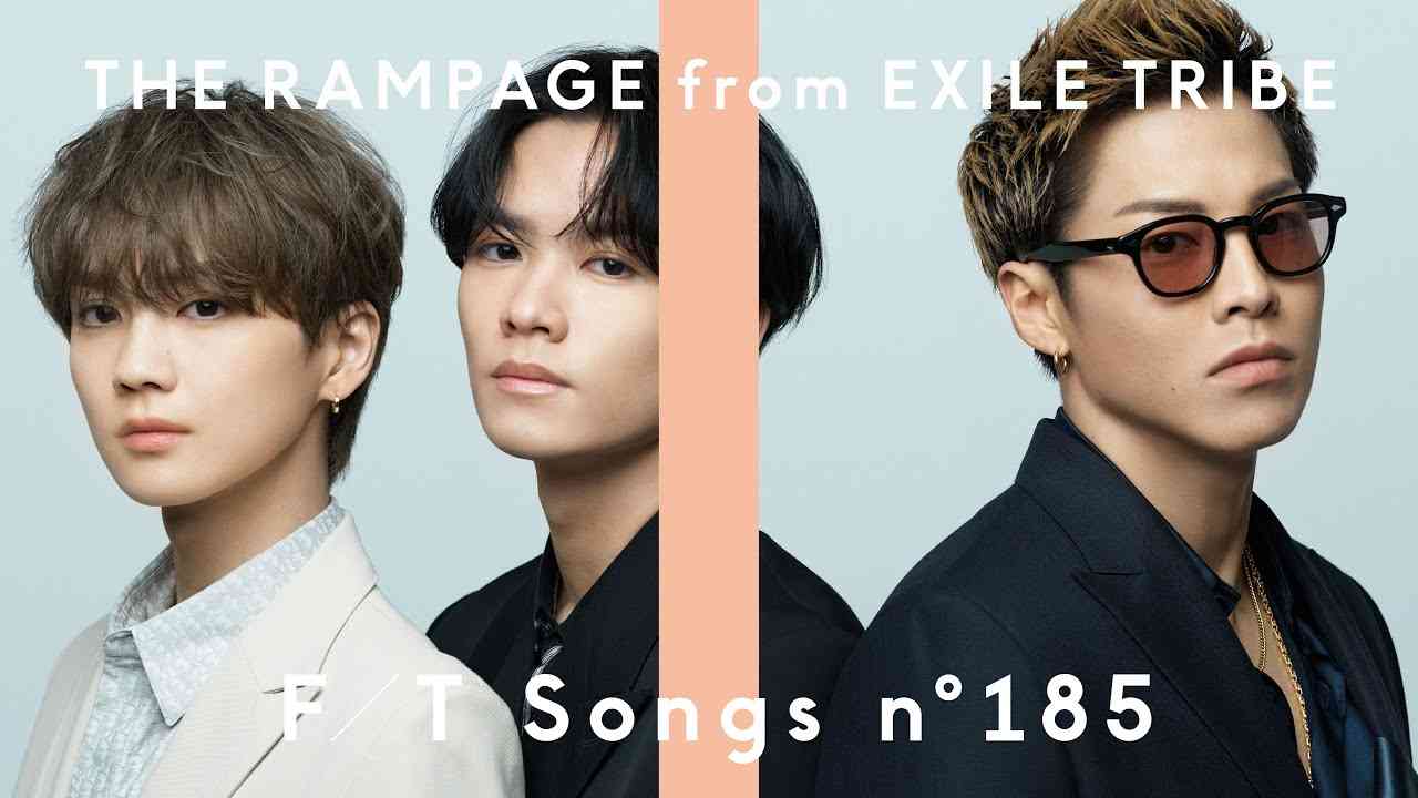 THE RAMPAGE from EXILE TRIBE（RIKU・川村壱馬・吉野北人）– MY PRAYER / THE FIRST TAKE - YouTube
