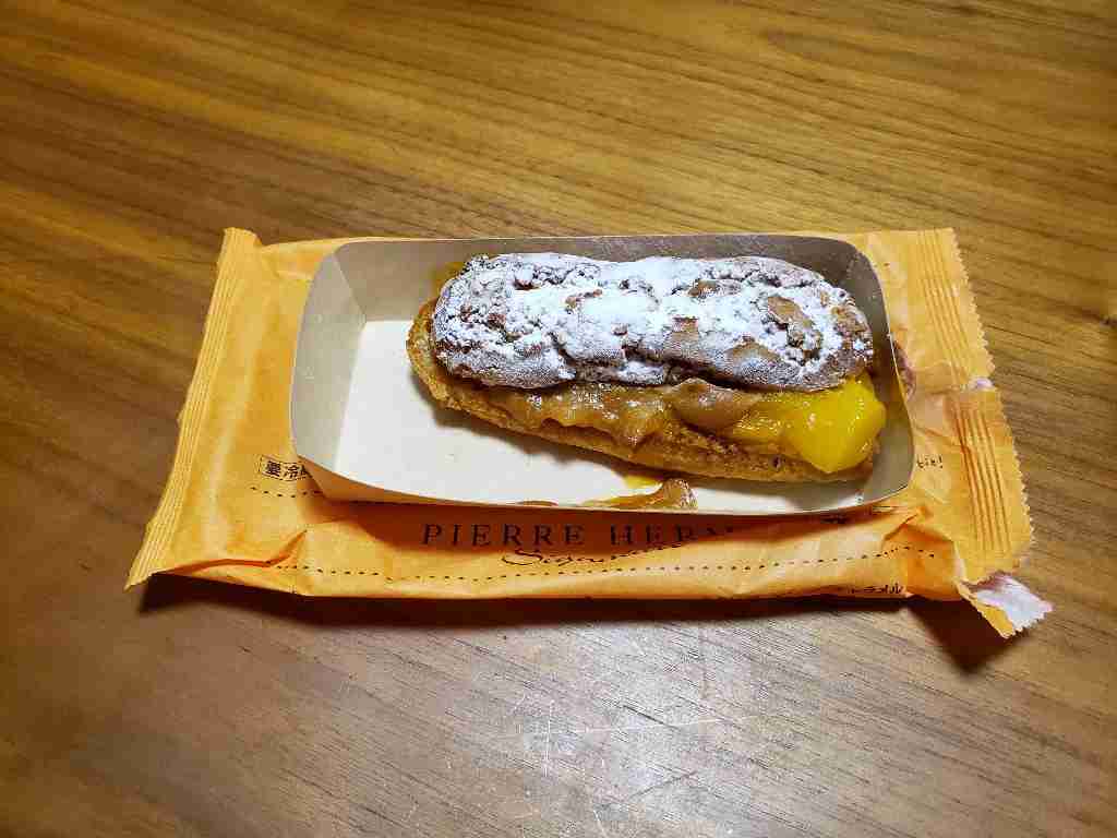 値上げ（悲痛）やめてほしい売り方