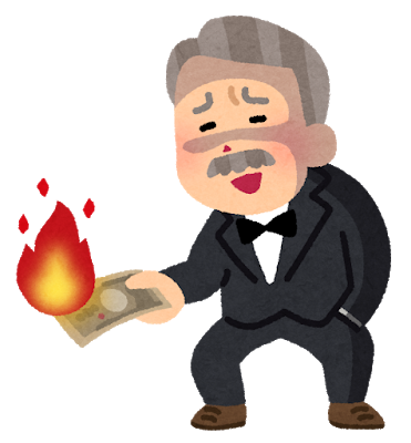 日本の税収の内訳ー法人税・所得税・消費税・相続税どれが一番多いのか？ | あなたのファイナンス用心棒　吉澤大ブログ