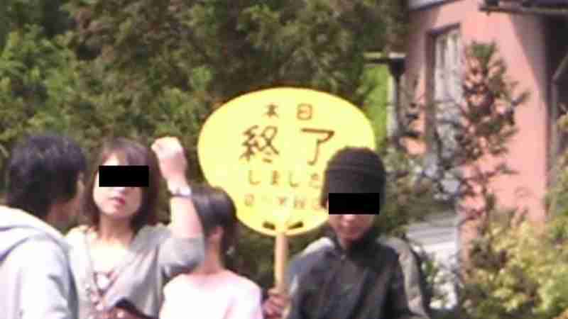 #スガやめろ というハッシュタグはなぜトレンド入りしたのか（鳥海不二夫） - 個人 - Yahoo!ニュース