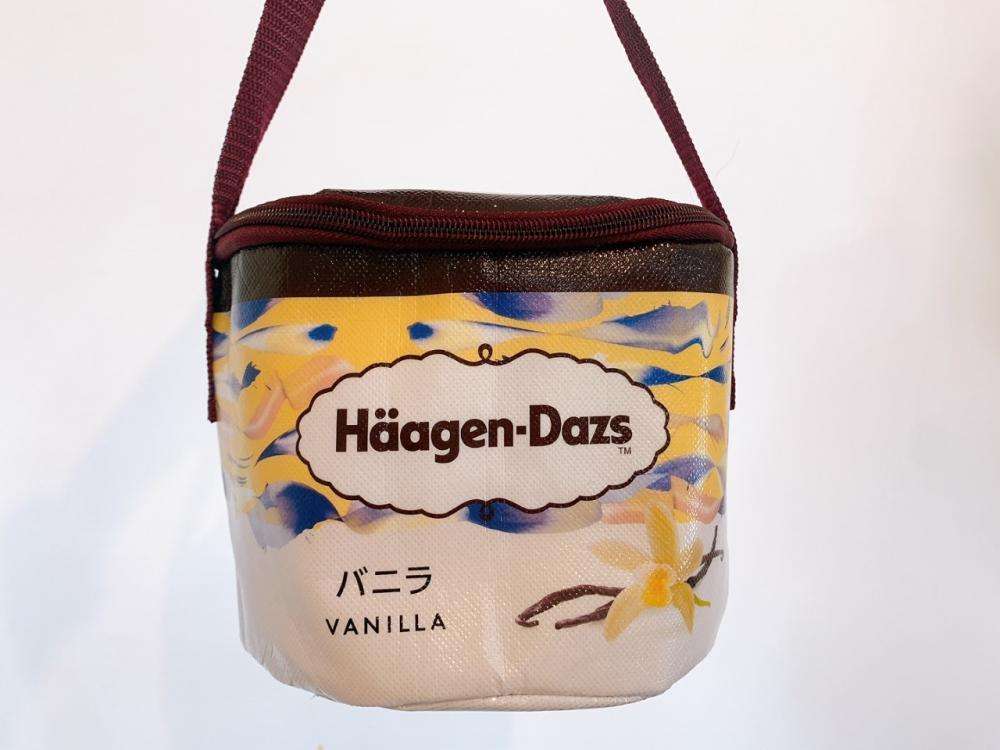 イオンで超お得な「ハーゲンダッツ」セット発見！ミニカップ型の保冷バッグ付きだよ | 東京バーゲンマニア