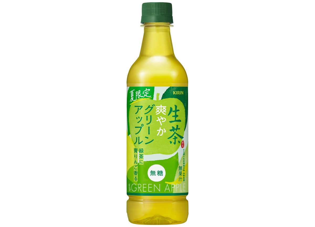 無糖フレーバー緑茶「キリン 生茶 爽やかグリーンアップル」発売 | マイナビニュース
