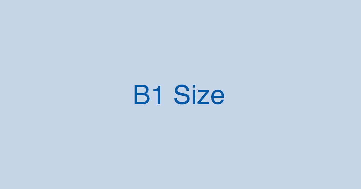 B1用紙のサイズは何cm？B1に関する情報まとめ｜Office Hack