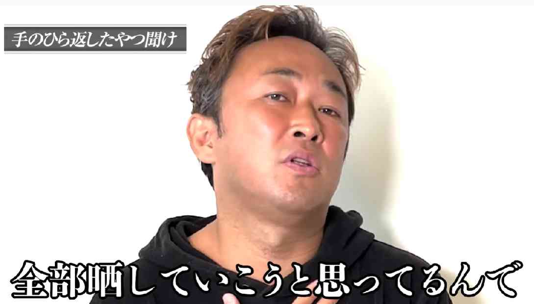 イケイケな頃の芸能人が見たい Part4