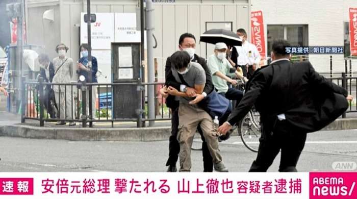 【安倍元総理銃撃事件】山上徹也が反アベ過激団体により洗脳されていた説が浮上…反アベ団体に山上容疑者が団体会員か問い合わせても応答無し:ハムスター速報