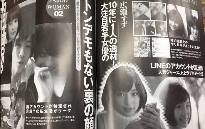 【男性ウケ】男性から見て「カッコいい!」ってなる有名人(俳優・アーティスト・アスリートetc.)は??