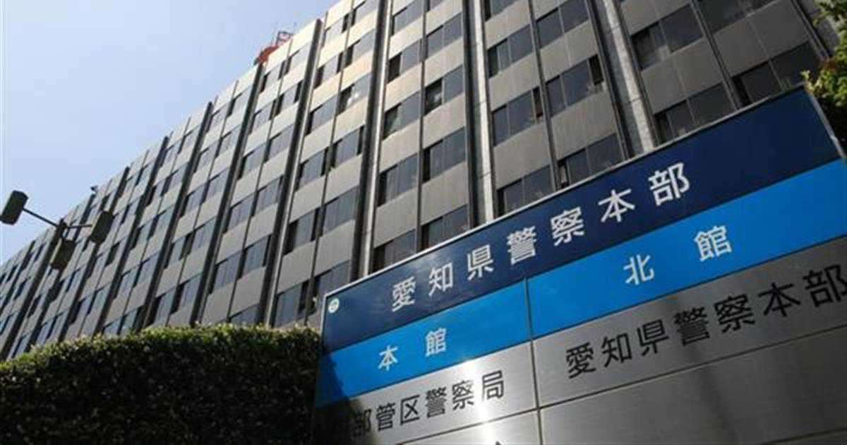 少女をモデルに勧誘、みだらな行為　愛知県警、容疑で男逮捕 - 産経ニュース